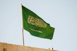 Arábia Saudita avança com tokenização de ativos reais no mercado imobiliário e financeiro global